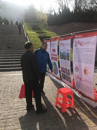 事动态成为 事动态成为