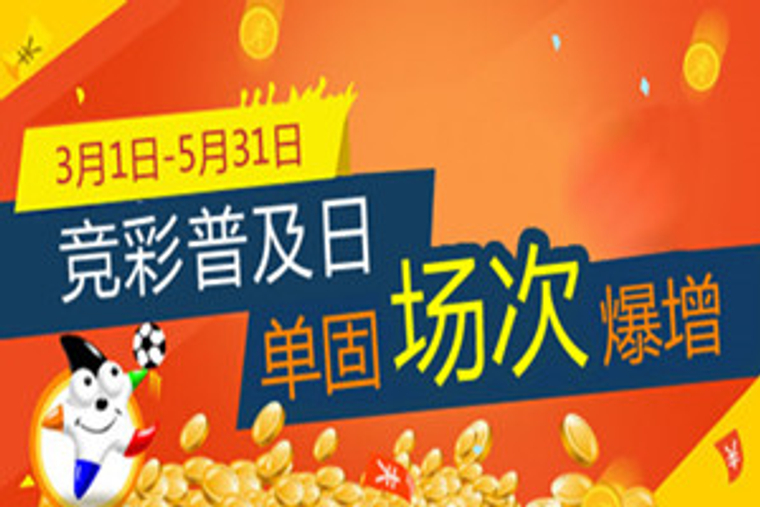 间的混合定 间的混合定